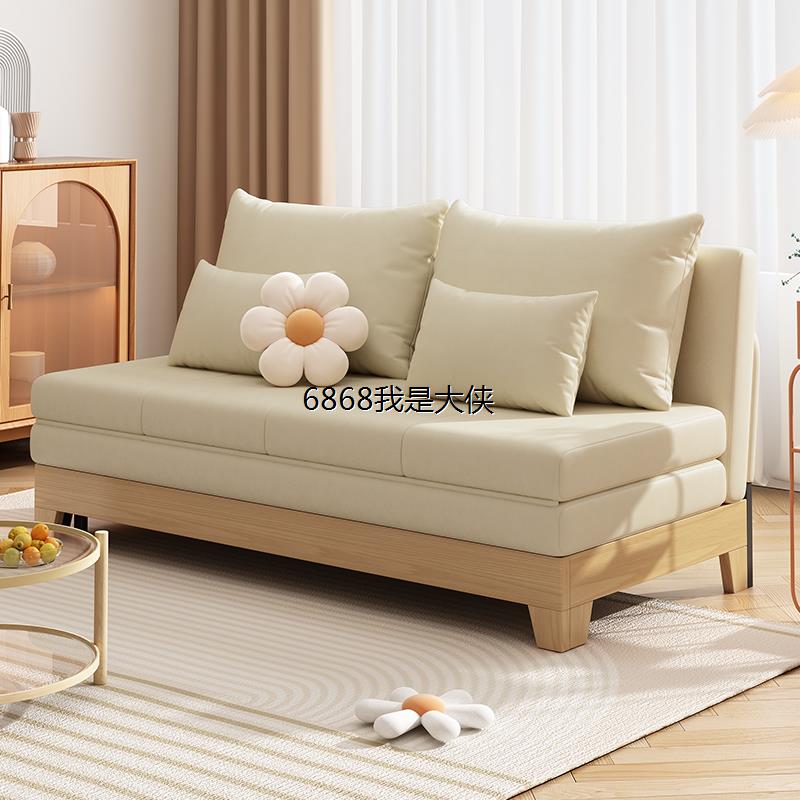 香港澳门包邮实木沙发床可折叠多功能小户型科技布客厅无扶手推拉