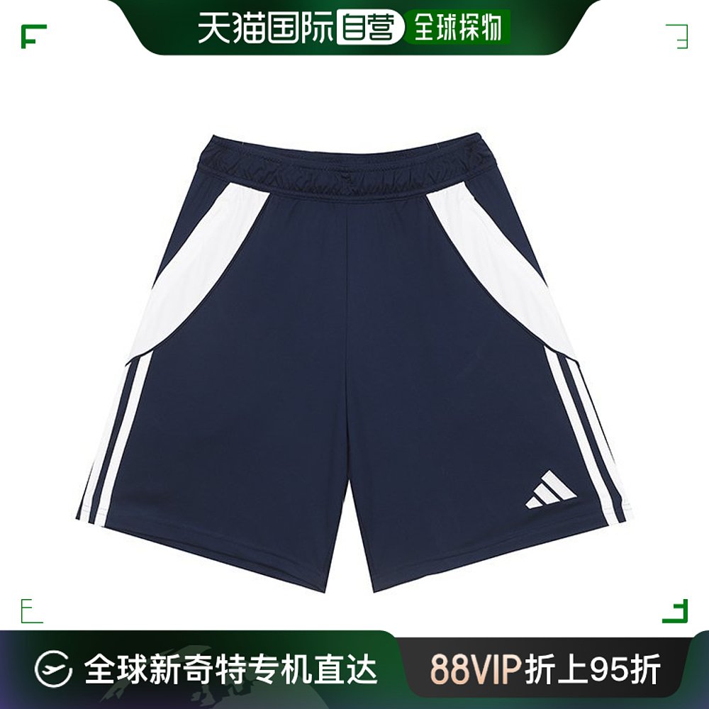 韩国直邮Adidas 健身套装 官方产品/阿迪达斯/Tiro/24/运动服/短