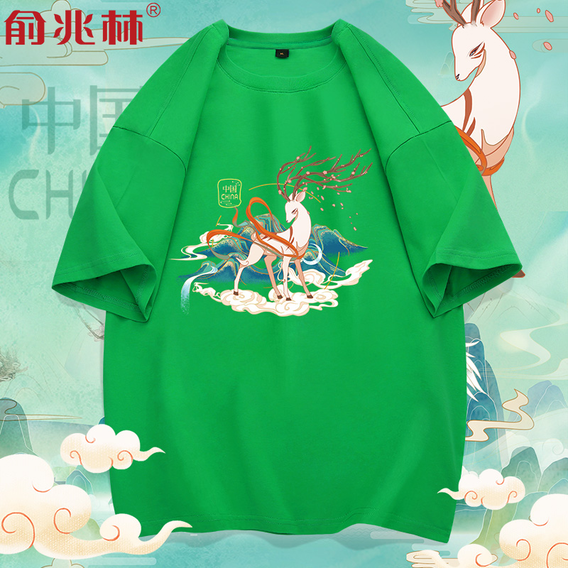 中国风鹿图案纯棉短袖t恤夏季国潮复古绿色半袖衣服2023新款夏装