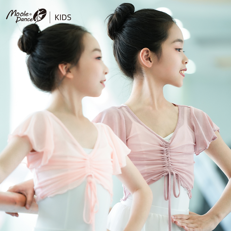 小茉莉新款儿童芭蕾舞练功服女舞蹈长袖网纱上衣外套夏季中国舞衣