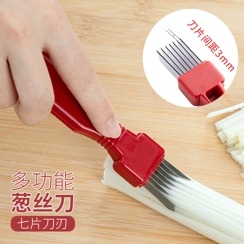 日本不锈钢葱丝刀切葱花刀家用厨房切菜丝小工具切大葱小葱切丝器