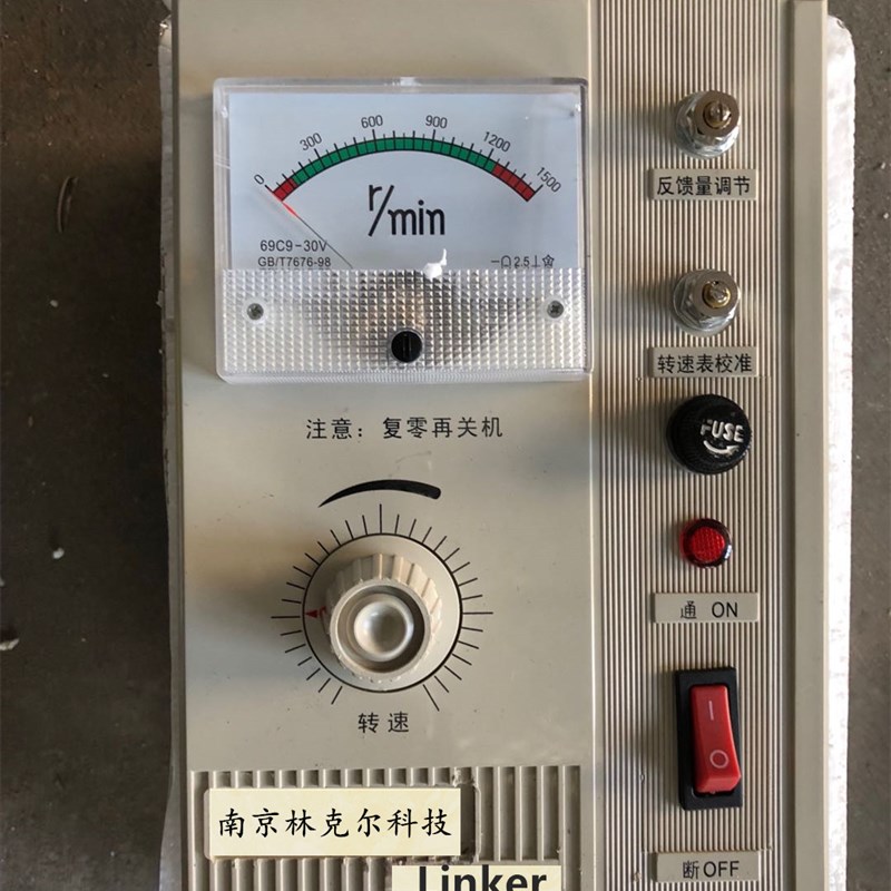 南京林克尔科技YCT电磁调N速电机使用调速器