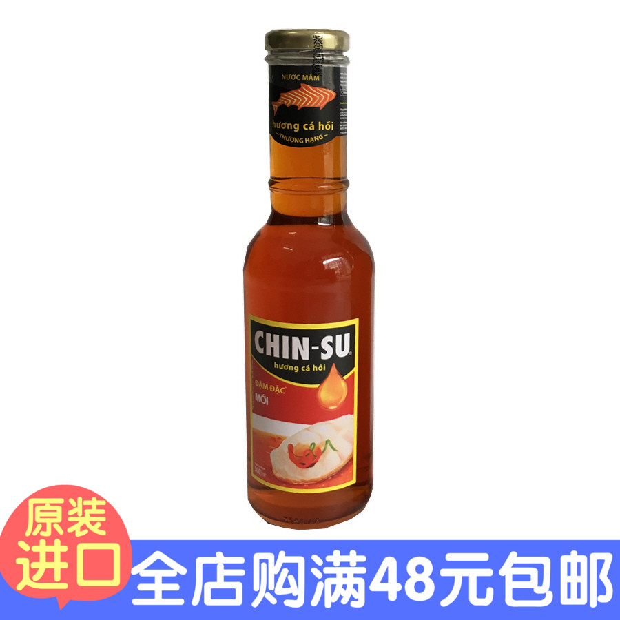 越南进口高级玻璃瓶鱼露500ml特产NamNgu CHIN SU调味汤料海鲜汁
