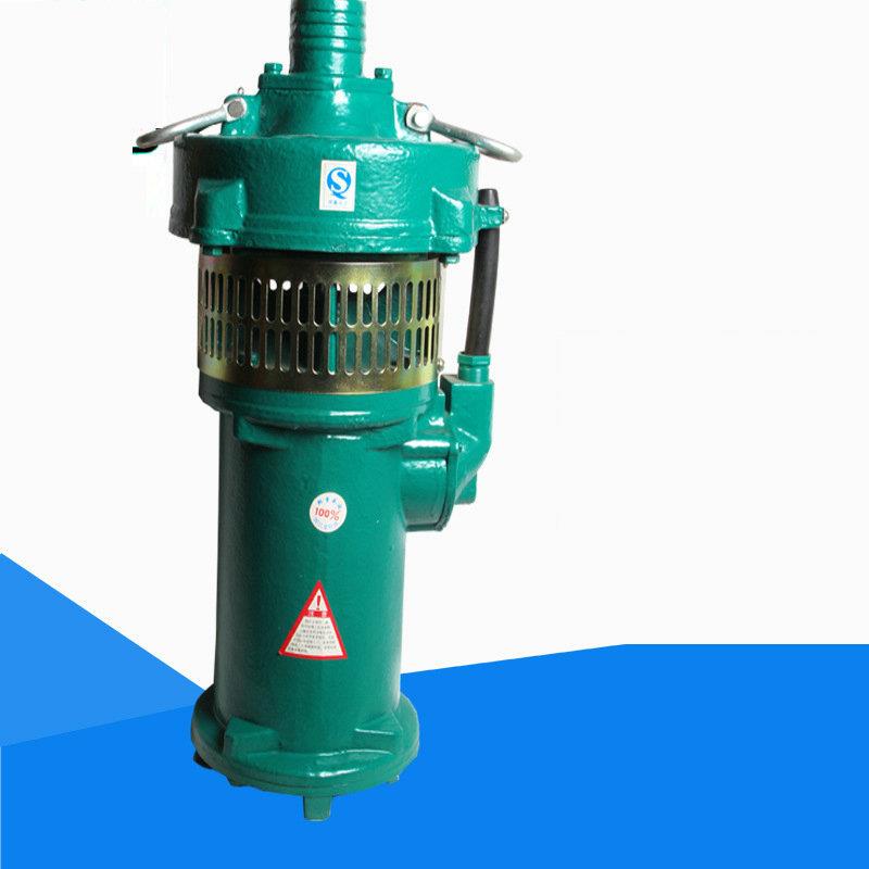 全新厂家供应 人民水泵 QY40-21-4kw三相油浸式潜水电泵 冲油式水