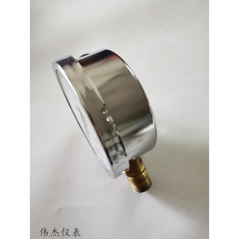 耐震压力表YN100-0.25mpa水压油压表低压上海荣华仪表厂M20×