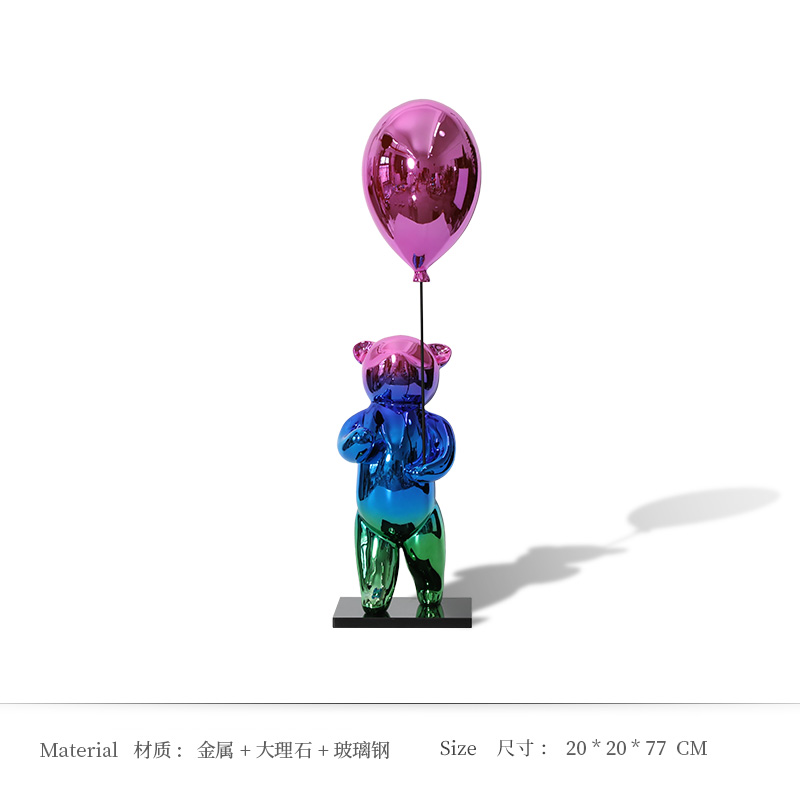 新品现代简约气球熊摆件卡通艺术雕塑样板房售楼处客X厅儿童房创