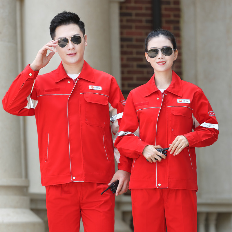 正品新款双层中国石油红色浅蓝防静电工作服套装男中国石化拼色劳
