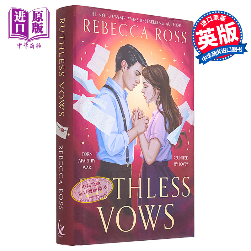 预售 附魔信 卷二 无情的誓言 Ruthless Vows 英文原版 Rebecca Ross 青春与爱情 爱情小说 奇幻 冒险【中商原版】