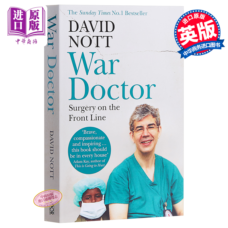 现货 War Doctor: Surgery on the Front Line 英文原版 战地医生：前线手术 David Nott 人物传记【中商原版】
