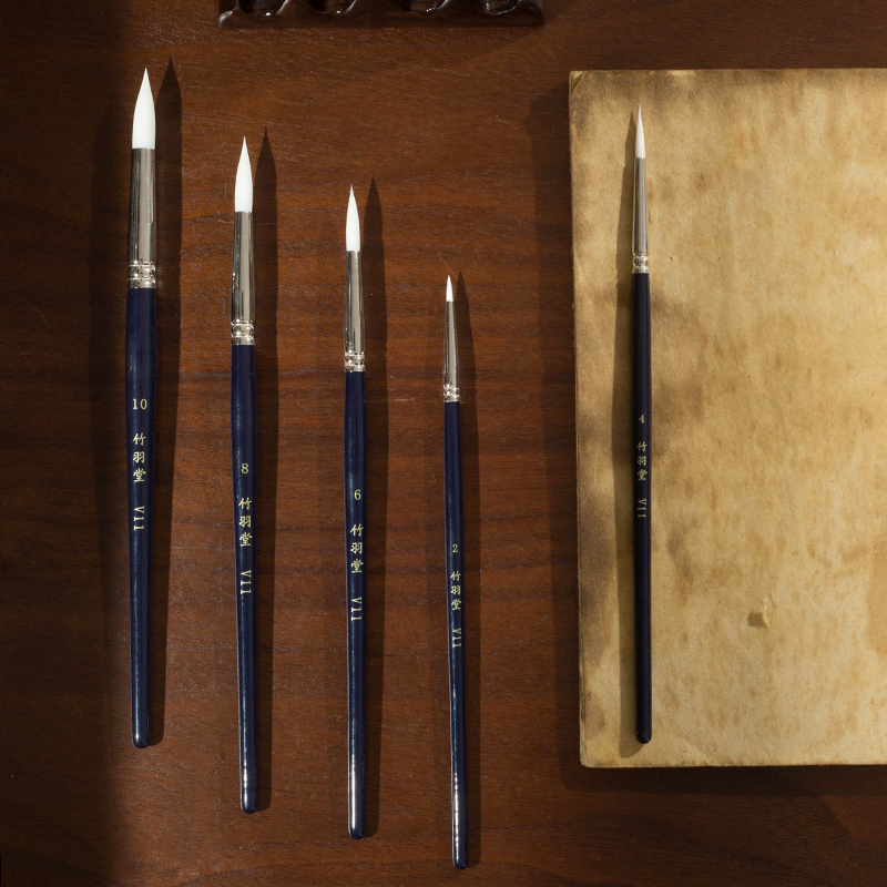 竹羽堂画笔V11白头翁水彩细节笔面相笔刻画笔精细弹犀利笔锋
