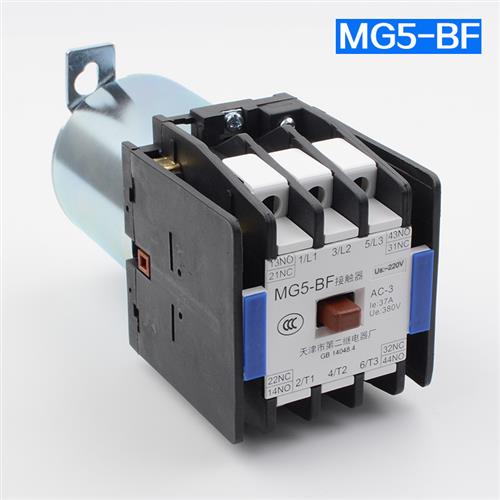 天津第二继电器厂MG5-BF MG4D-BF MG2D电梯静音接触器MG6 110V220