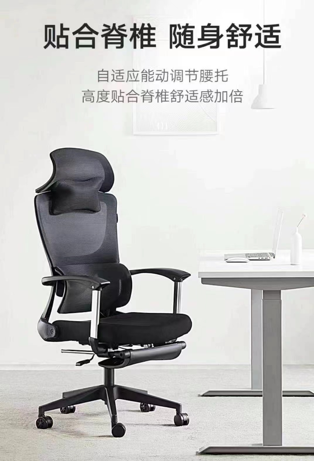 新成都办公椅舒适久坐家用电脑椅人体工学职员椅会议培训学生转椅
