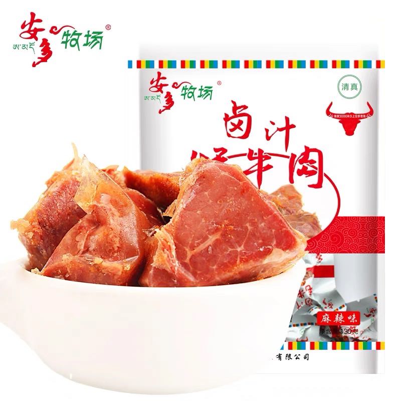 安多 卤汁牦牛肉130g 中国石油昆仑好客甘肃甘南