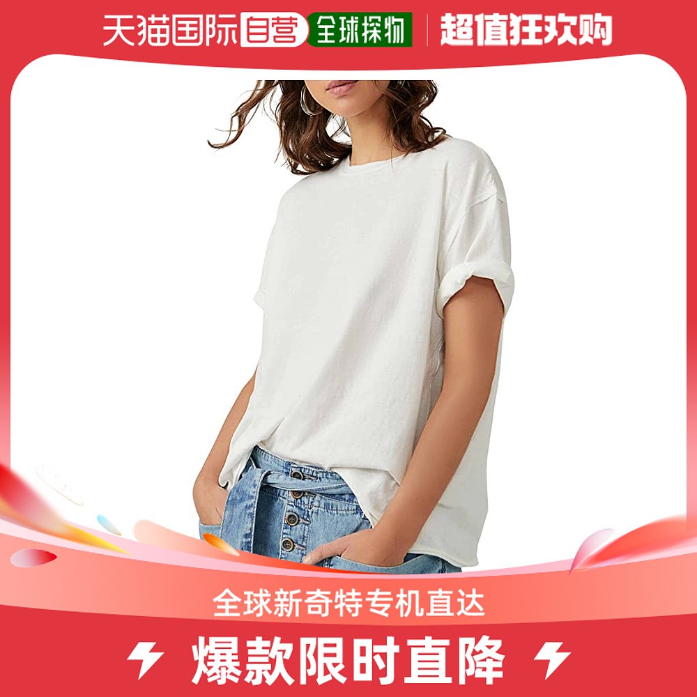 香港直邮潮奢 Free People 自由人 女士Nina T恤