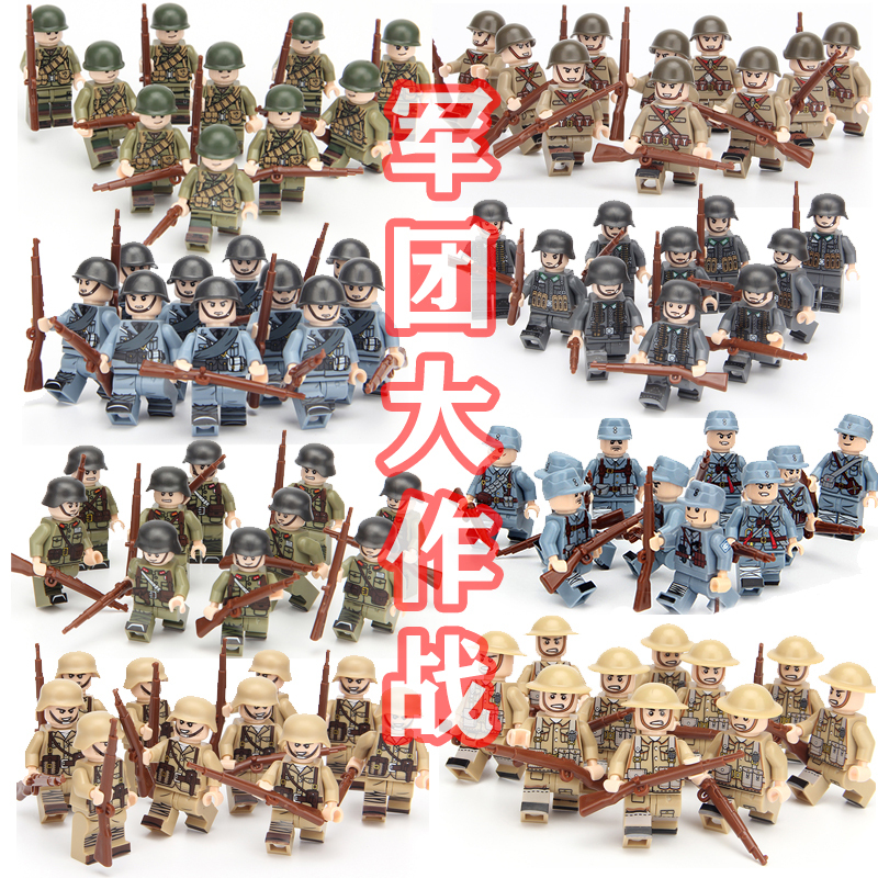 乐高积木人仔军事系列二战八路军士兵小人偶儿童互动拼装玩具男孩