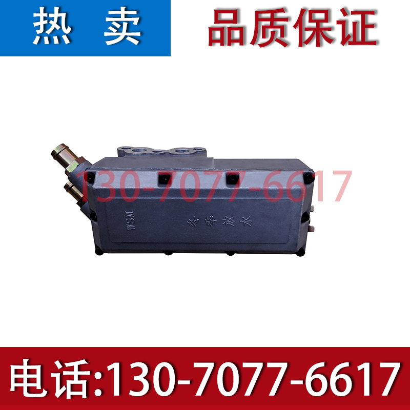 潍坊潍柴华丰R4105机油散热器柴油发动机R6105发电机组机油冷却器