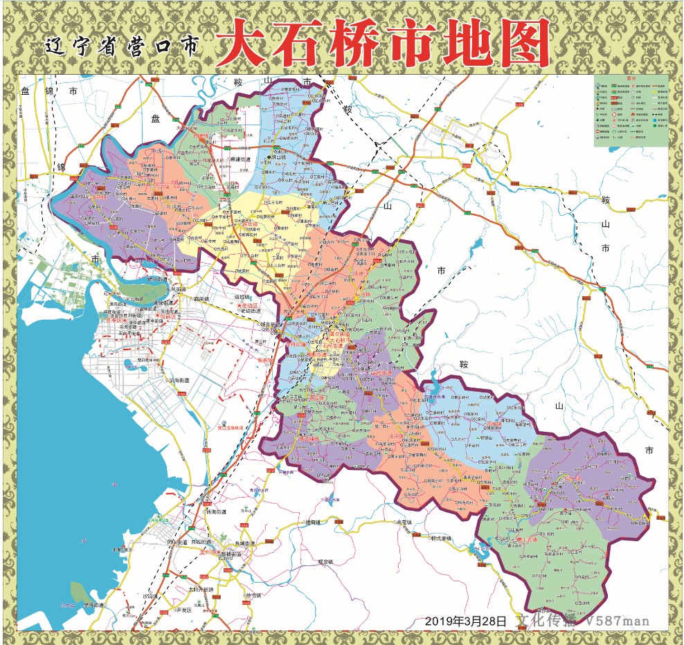 2019年3月辽宁省营口大石桥市交通行政乡镇村落分布地图95x100cm
