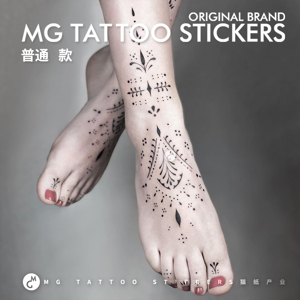 MG tattoo 艺术图腾 部落纹身 夏威夷少女沙滩旅拍小众纹身贴纸