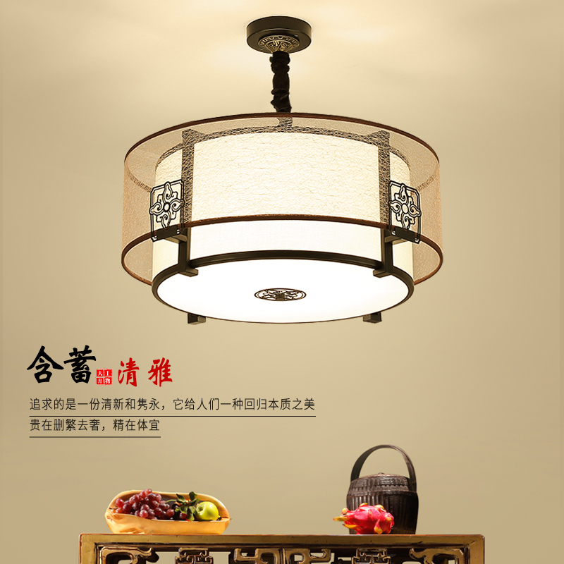 新中式吊灯客厅灯具复古中国风大气家用卧室灯酒店工程饭店餐厅灯
