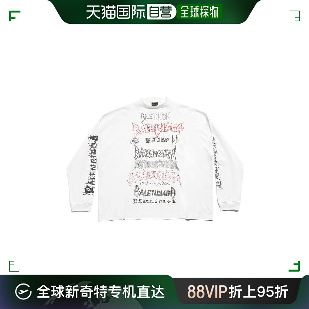【99新未使用】香港直邮Balenciaga DIY 徽标长袖 699191TPVO2