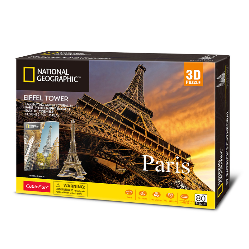 国家地理巴黎埃菲尔铁塔立体拼图3D仿真建筑模型拼装玩具益智科普