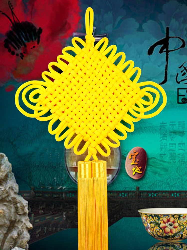 中国结挂件黄色流苏手工装饰过年装饰挂饰高档福字2023客厅大号小