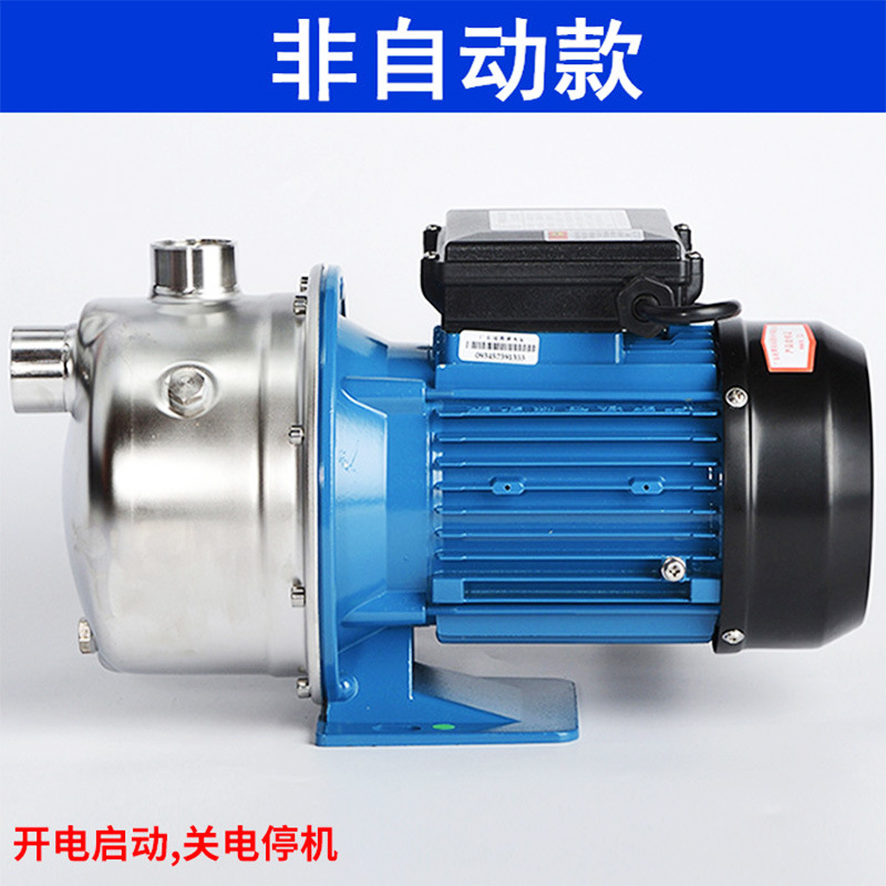 新品广东BJZ不锈钢自吸泵304增压泵家用全自动自来水井220v抽水泵