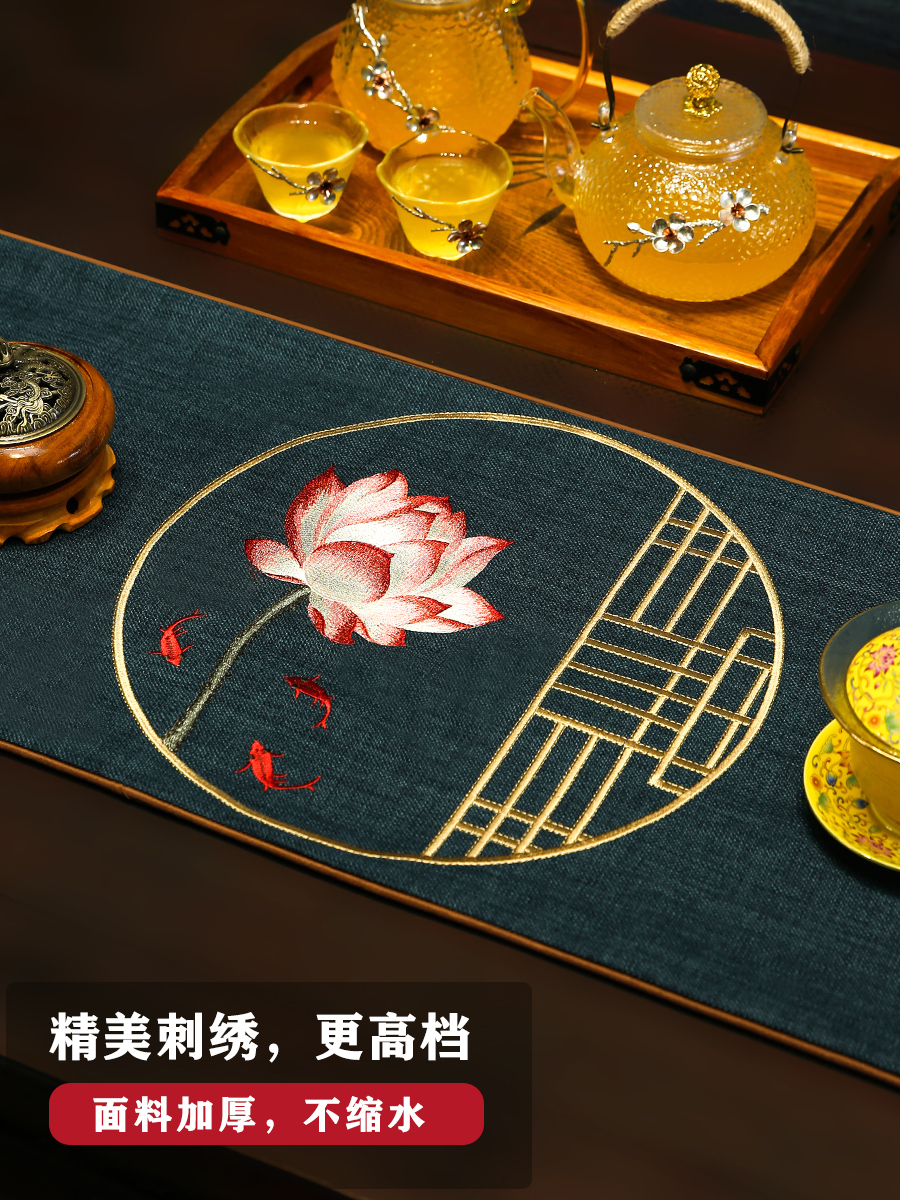 新中式电视柜桌布新款棉麻禅意刺绣布艺茶几盖布台布中国风桌旗