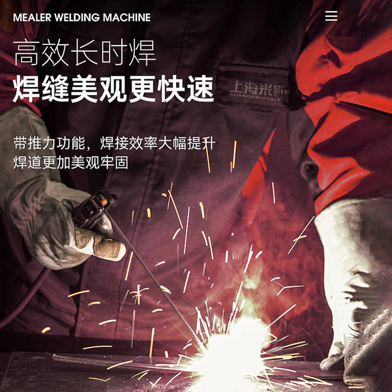 上海米勒小霸王电焊机220v家用380v工业级315便携不锈钢小型焊机
