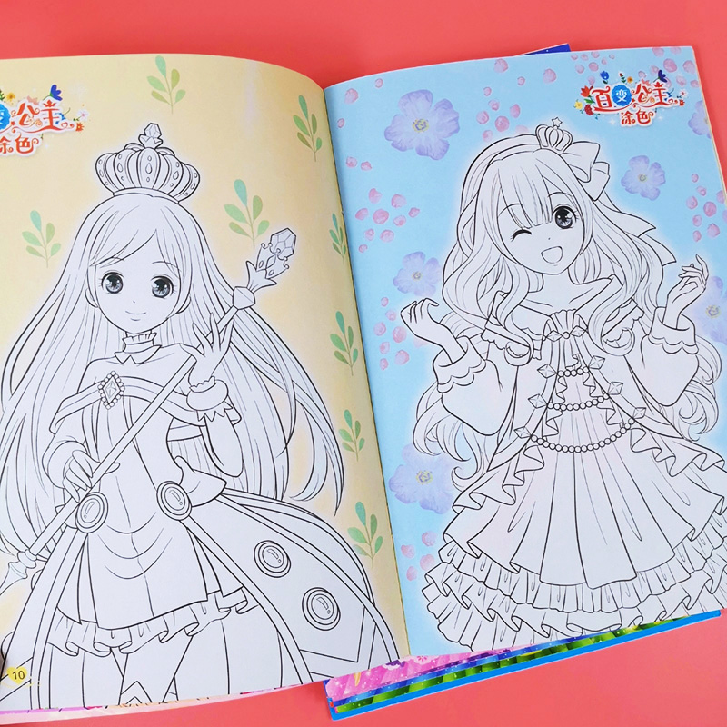 公主涂色换装秀儿童画画本幼儿园涂色书宝宝填色涂鸦绘画本图画册