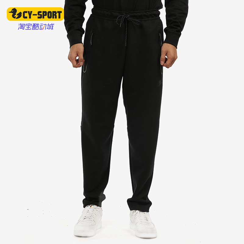 Nike/耐克正品春季新款运动男子休闲小脚针织长裤CU4502-010