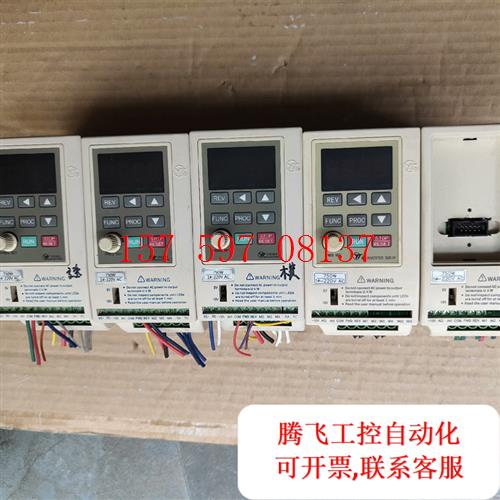 议价|拆机原装上海亚泰/禹超变频器 YTB0007MG2S2A0(