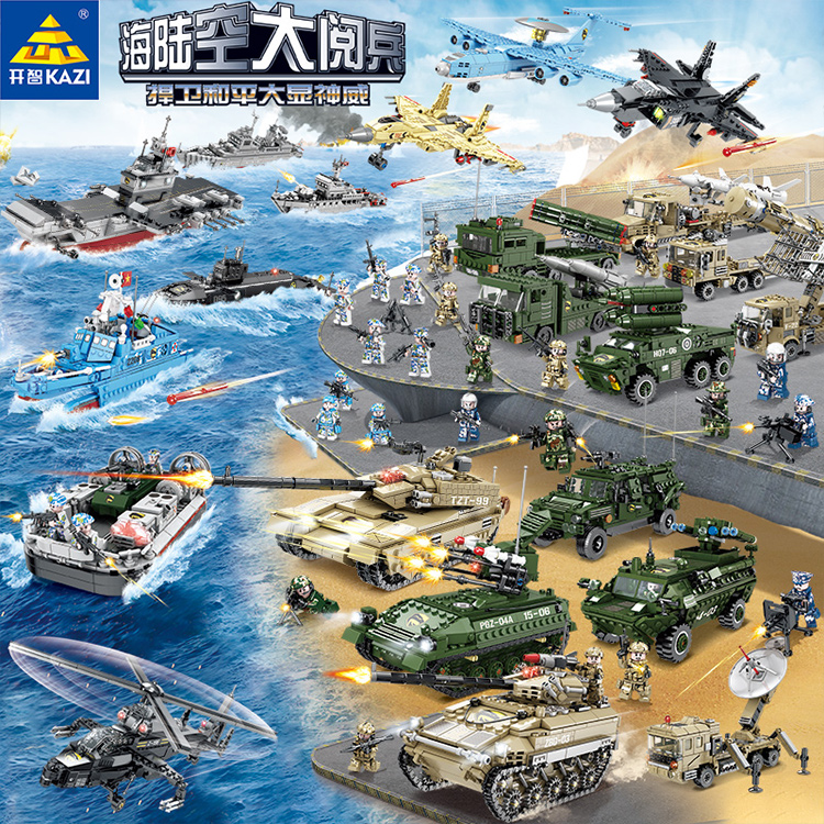 开智海陆空大阅兵模型小颗粒积木军事坦克航空母舰战斗飞机玩具