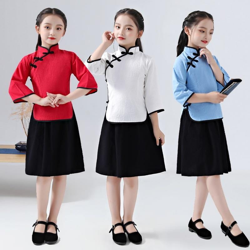 儿童民国学生装中国风复古小学生幼儿园表演出服装女童五四青年装