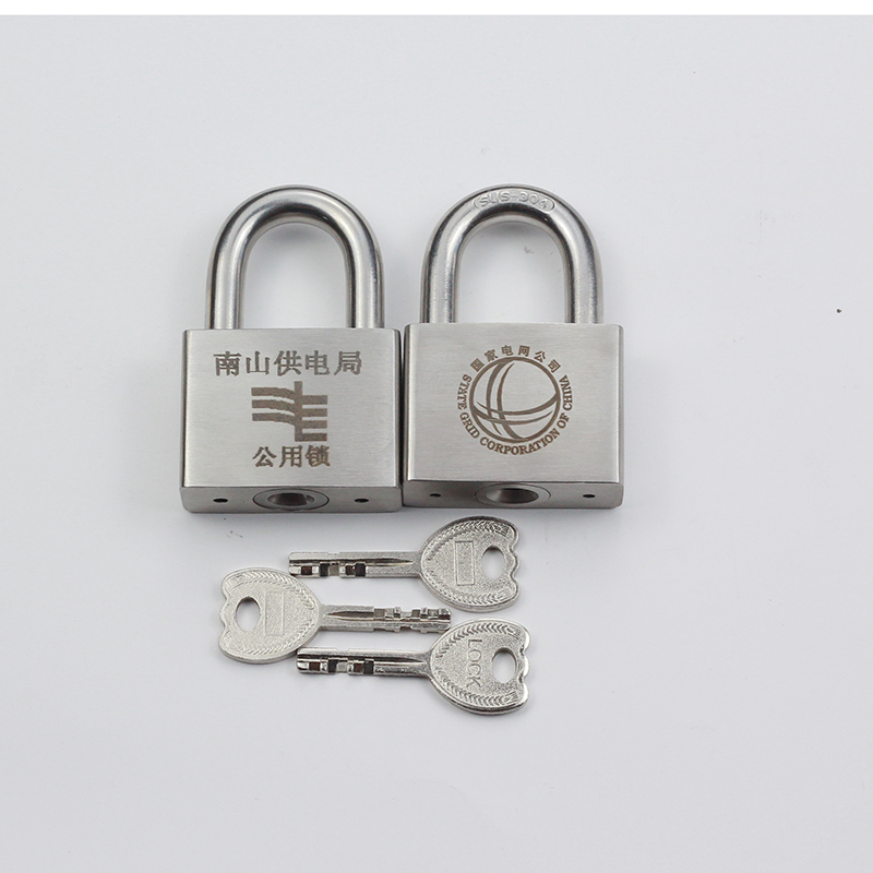 极速国家电网304不锈钢挂锁支持定制通开电力表箱锁管理锁物业锁