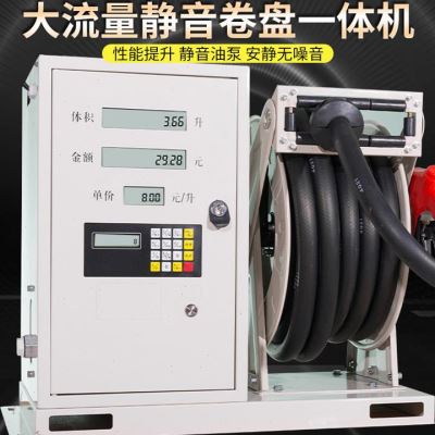 浙江加油机12Ⅴ24Ⅴ车载加油设备220v柴油汽油机撬装加油装置
