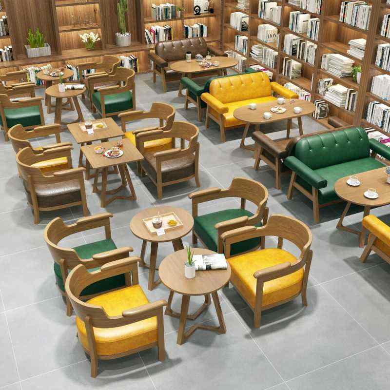 极速咖啡厅甜品店沙发桌椅组合奶茶店休息区简约休闲书吧接待洽谈