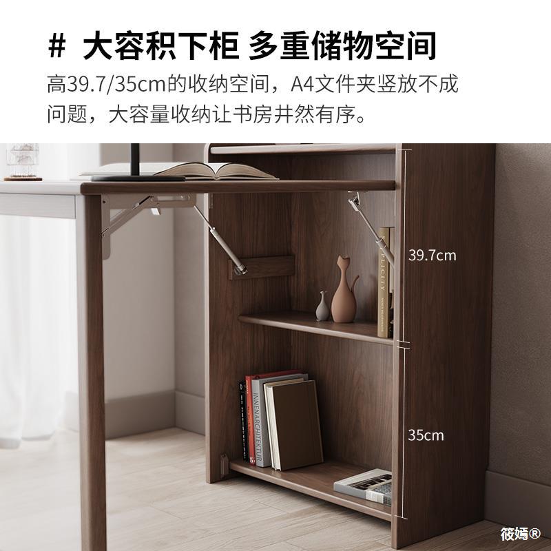 推荐掘素实木折叠书桌小户型书柜书架一体家用转角电脑桌子卧室学