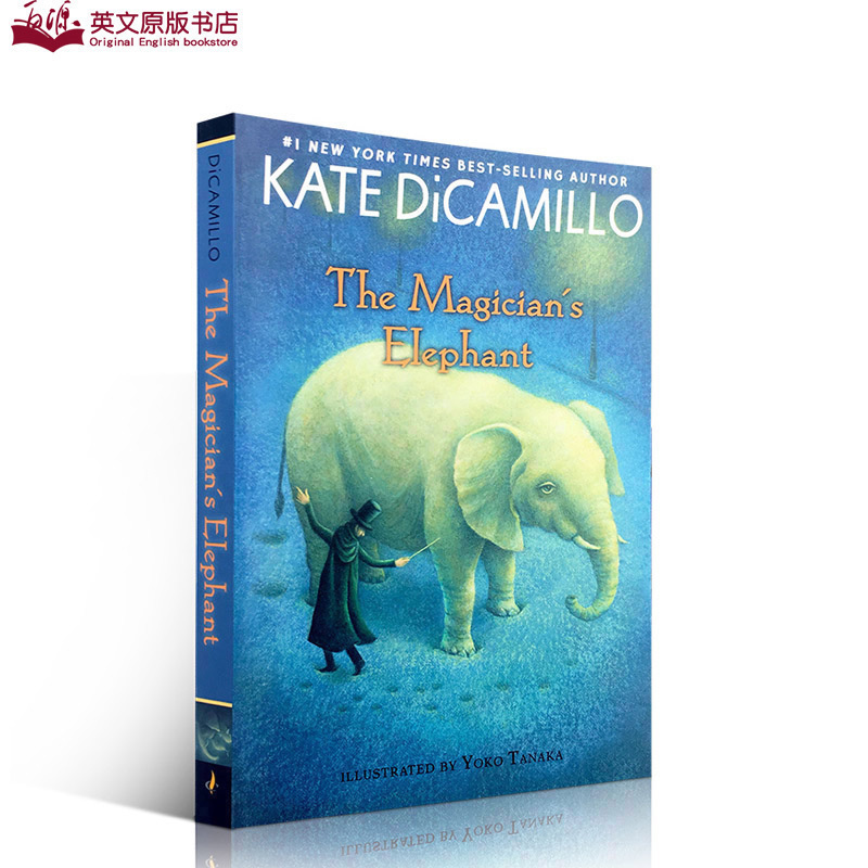 送音频英文原版儿童小说The Magician's Elephant魔术师的小 Kate DiCamillo青少年课外阅读趣味神奇魔幻故事内容英语辅导训练书籍