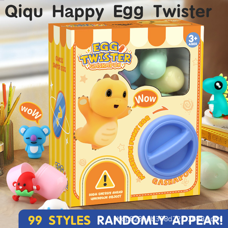 跨境儿童趣味扭蛋机迷你奇趣蛋盲盒摆件惊喜扭蛋玩具生日礼物