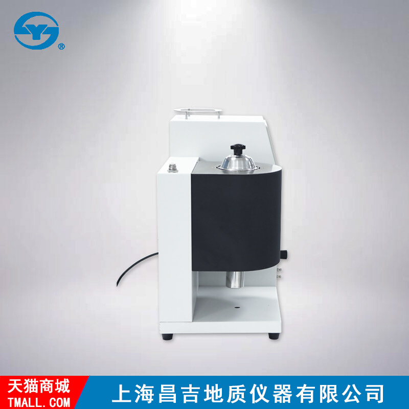 。上海昌吉/上仪 SYD-17144型 石油产品残炭测定器（微量法）