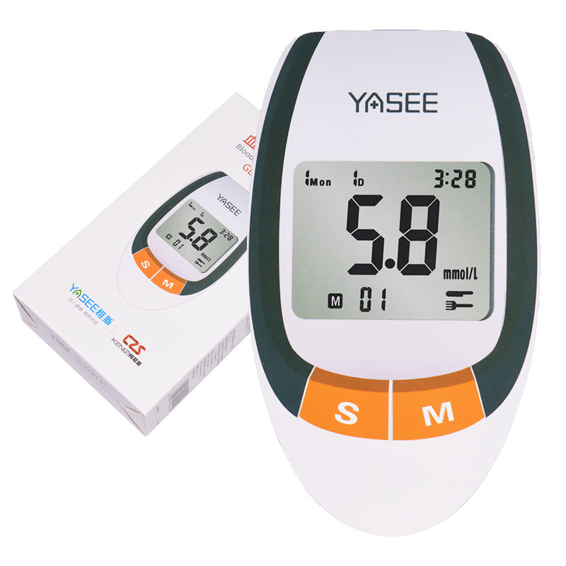 雅斯血糖测试仪医用雅思GLM|GLS-77试纸100片家用精准测量的仪器