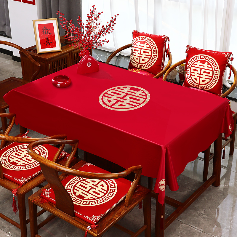 红布结婚用茶几桌布红色背景中国风布块婚庆嫁妆佛布喜字婚礼布置