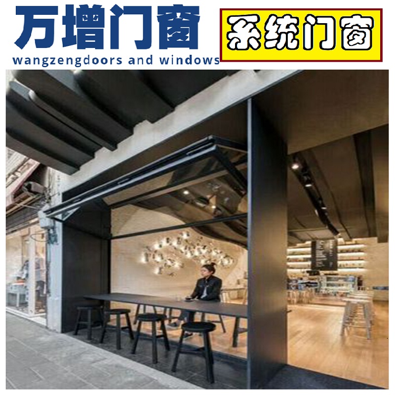 上海万增上翻窗商铺吧台铝合金手动电动上下折叠玻璃门窗定制