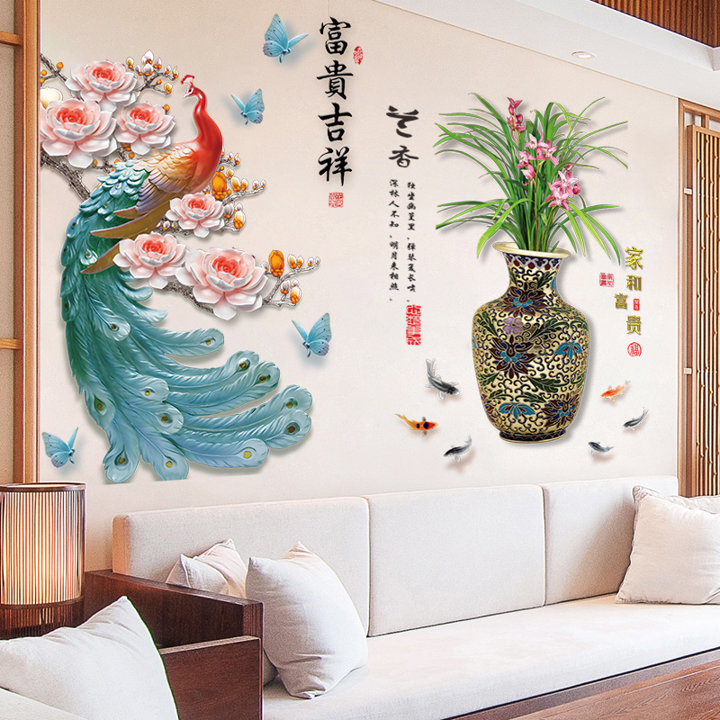 3D立体墙贴画温馨中国风贴纸客厅背景墙壁纸床头装饰玄Z关墙纸自