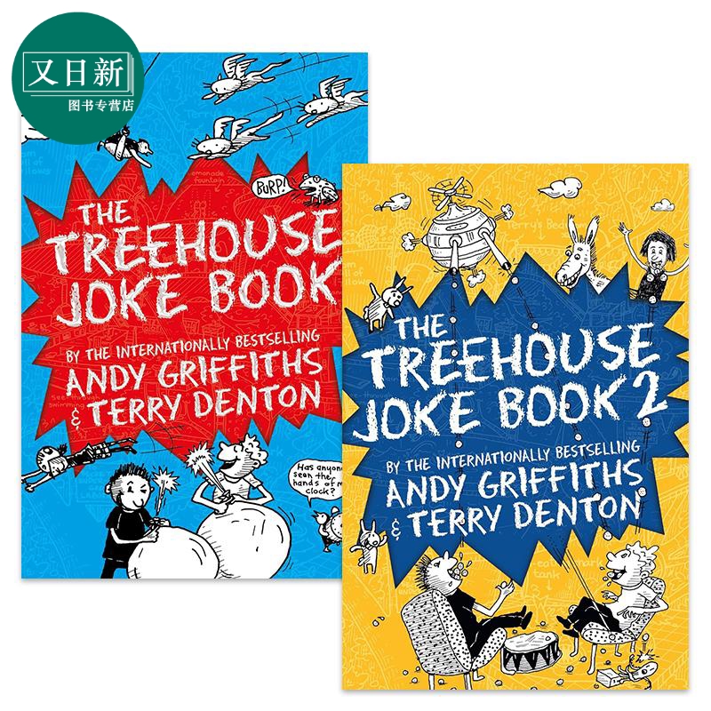 The Treehouse Joke Book 1-2 树屋故事的笑话书2册 英文原版 进口图书 树屋历险儿童幽默图画书 Andy Griffiths 又日新
