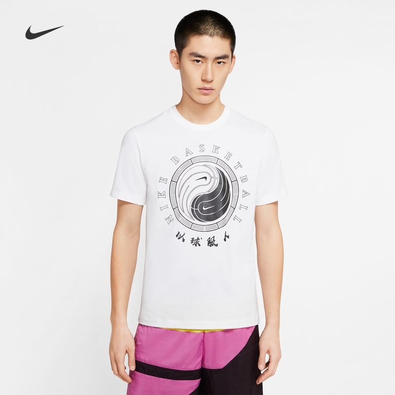 耐克/NIKE男子运动休闲以球服人篮球文化短袖T恤CD1130-103-010