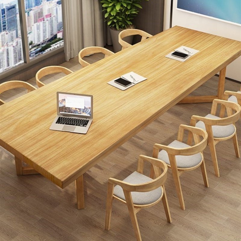 北欧实木会议桌长桌简约现代图书馆书桌办公桌洽谈桌椅组合工作台