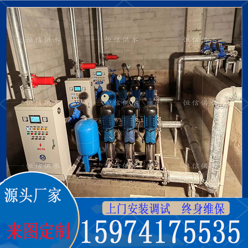 立式变频泵恒压给水机组无负压叠压供水设备二次加压不锈钢系统