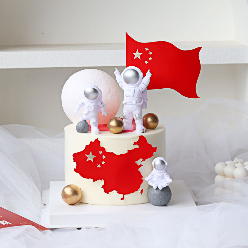 十一国庆节快乐蛋糕装饰月球宇航员摆件爱你中国五星红旗插牌插件